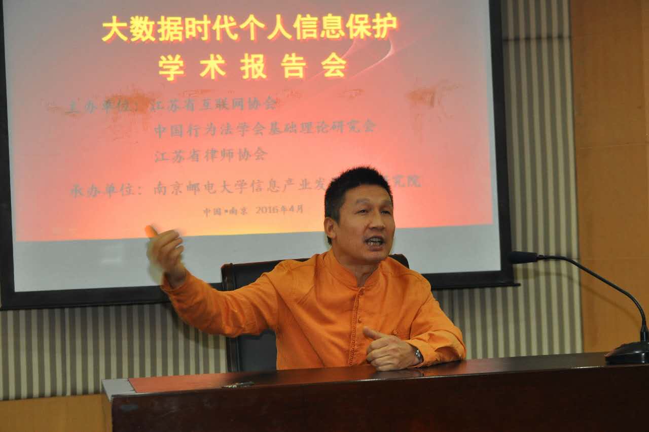 加载失败