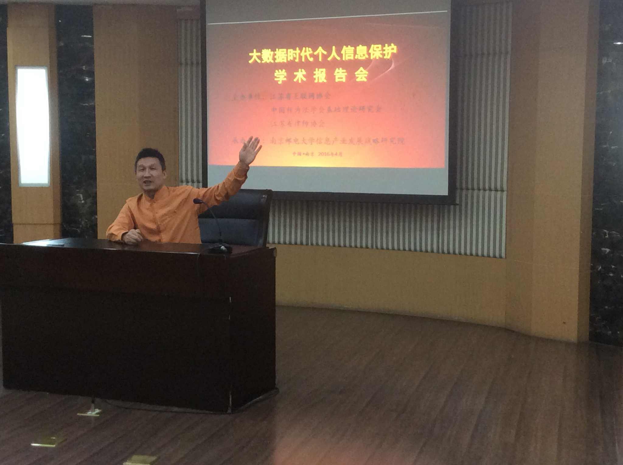 加载失败