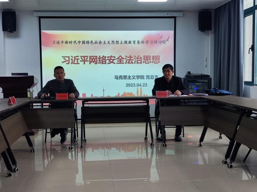 加载失败