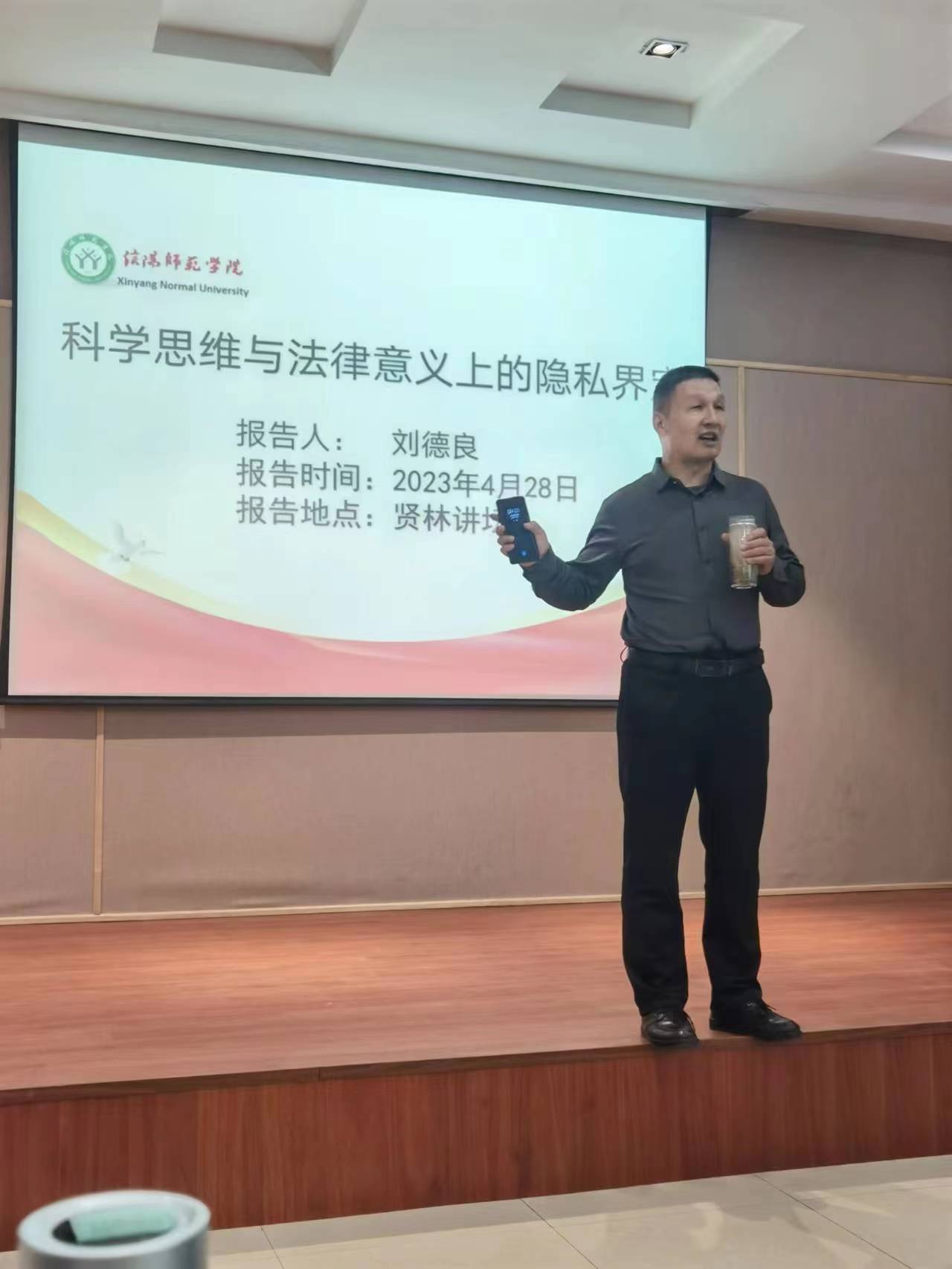 加载失败